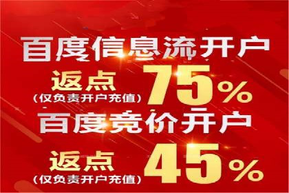 知乎信息流广告优化实践：从失败到成功的案例转变