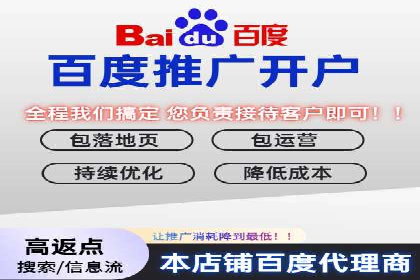 搜索引擎营销（SEM）在内容营销中的应用案例